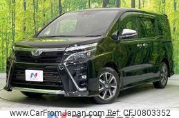 toyota voxy 2019 -TOYOTA--Voxy DBA-ZRR80W--ZRR80-0523596---TOYOTA--Voxy DBA-ZRR80W--ZRR80-0523596-