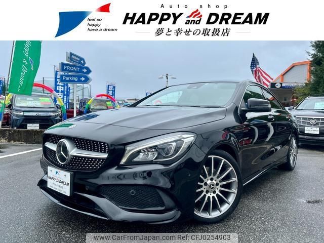 mercedes-benz cla-class 2018 -MERCEDES-BENZ 【名変中 】--Benz CLA 117342--2N632357---MERCEDES-BENZ 【名変中 】--Benz CLA 117342--2N632357- image 1