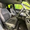 honda fit 2024 CFJ1729610 image 8