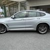 bmw x4 2020 -BMW--BMW X4 3DA-VJ20--WBAVJ920509C81485---BMW--BMW X4 3DA-VJ20--WBAVJ920509C81485- image 14