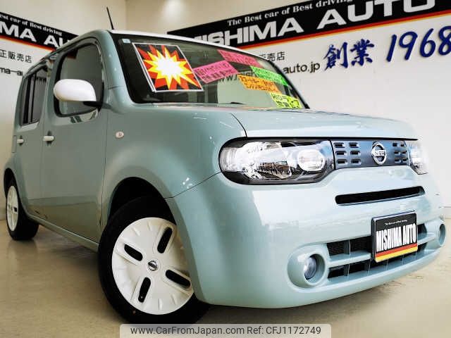 nissan cube 2015 -NISSAN 【名変中 】--Cube Z12--304099---NISSAN 【名変中 】--Cube Z12--304099- image 1