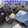 mitsubishi-fuso rosa-bus 2017 -MITSUBISHI--Rosa BE640G-211584---MITSUBISHI--Rosa BE640G-211584- image 6