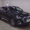 audi q3 2020 quick_quick_3DA-F3DFGF_WAUZZZF32M1001280 image 1