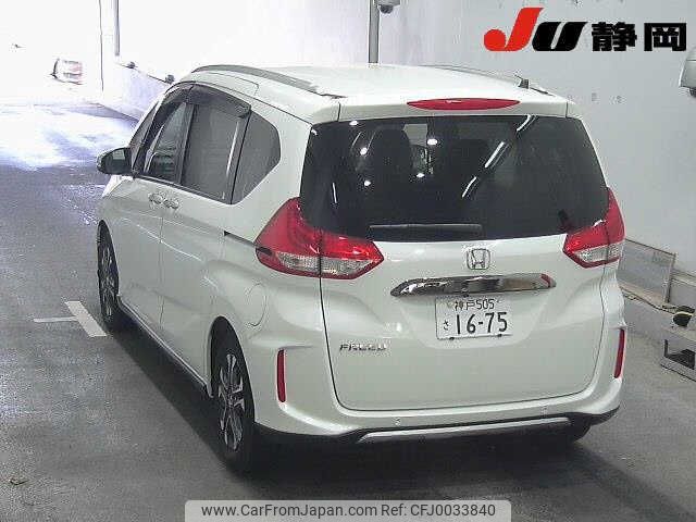 honda freed 2021 -HONDA 【神戸 505ｻ1675】--Freed GB5--GB5-3175829---HONDA 【神戸 505ｻ1675】--Freed GB5--GB5-3175829- image 2