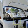 hino dutro 2024 CFJ1405219 image 28