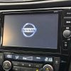 nissan x-trail 2019 -NISSAN--X-Trail NT32--302203---NISSAN--X-Trail NT32--302203- image 9