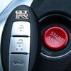 nissan gt-r 2009 -NISSAN 【名変中 】--GT-R R35--010224---NISSAN 【名変中 】--GT-R R35--010224- image 8