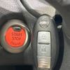 nissan note 2016 -NISSAN--Note DBA-NE12--NE12-201699---NISSAN--Note DBA-NE12--NE12-201699- image 8