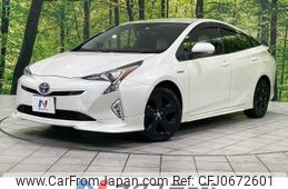 toyota prius 2016 -TOYOTA--Prius DAA-ZVW55--ZVW55-8007242---TOYOTA--Prius DAA-ZVW55--ZVW55-8007242-