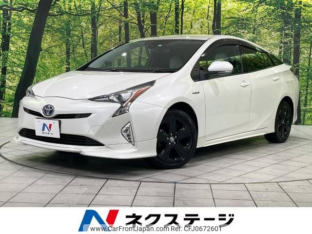 toyota prius 2016 -TOYOTA--Prius DAA-ZVW55--ZVW55-8007242---TOYOTA--Prius DAA-ZVW55--ZVW55-8007242- image 1