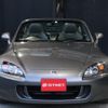 honda s2000 2006 -HONDA--S2000 AP2--AP2-1000833---HONDA--S2000 AP2--AP2-1000833- image 7