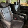 toyota vellfire 2019 -TOYOTA--Vellfire DBA-AGH30W--AGH30-0248810---TOYOTA--Vellfire DBA-AGH30W--AGH30-0248810- image 13