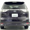 toyota estima-hybrid 2012 -TOYOTA--Estima Hybrid DAA-AHR20W--AHR20-7066959---TOYOTA--Estima Hybrid DAA-AHR20W--AHR20-7066959- image 20