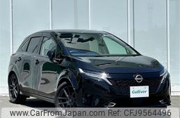 nissan aura 2021 -NISSAN--AURA 6AA-FE13--FE13-209726---NISSAN--AURA 6AA-FE13--FE13-209726-