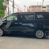 toyota vellfire 2012 -TOYOTA 【八王子 】--Vellfire ANH20W--8258199---TOYOTA 【八王子 】--Vellfire ANH20W--8258199- image 18
