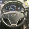toyota esquire 2018 CFJ1747060 image 12