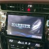 toyota harrier 2016 -TOYOTA--Harrier DBA-ZSU60W--ZSU60-0085080---TOYOTA--Harrier DBA-ZSU60W--ZSU60-0085080- image 4