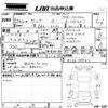 nissan serena 2013 -NISSAN--Serena HC26-088616---NISSAN--Serena HC26-088616- image 3