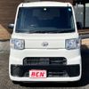 daihatsu hijet-caddie 2017 -DAIHATSU--Hijet Caddie HBD-LA700V--LA700V-0001017---DAIHATSU--Hijet Caddie HBD-LA700V--LA700V-0001017- image 25