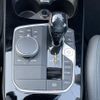 bmw 2-series 2021 CFJ1144998 image 7
