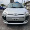 toyota succeed-van 2015 CFJ1748586 image 29