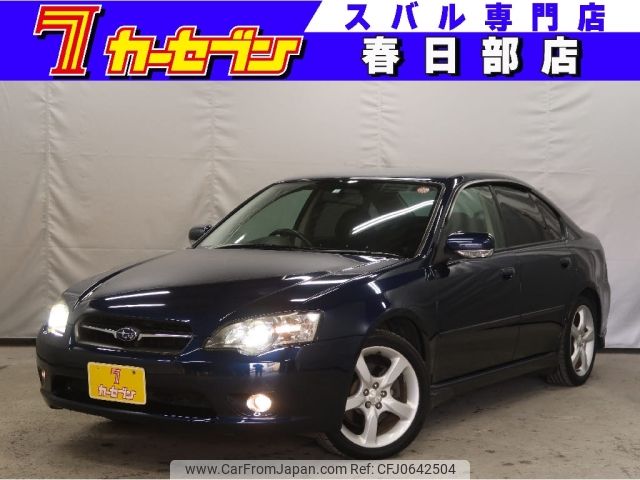 subaru legacy-b4 2004 -SUBARU--Legacy B4 TA-BL5--BL5-015860---SUBARU--Legacy B4 TA-BL5--BL5-015860- image 1