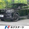 toyota raize 2020 CFJ1862834 image 1