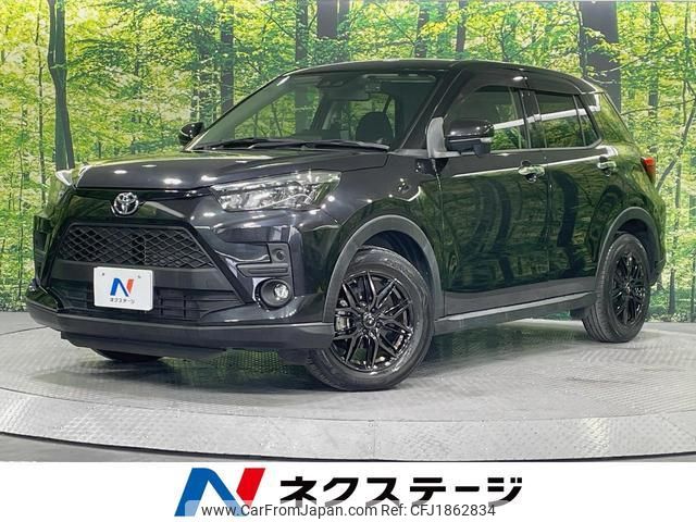 toyota raize 2020 CFJ1862834 image 1
