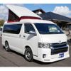 toyota hiace-van 2020 GOO_JP_700070921030241118001 image 1