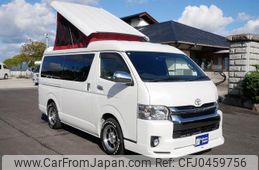 toyota hiace-van 2020 GOO_JP_700070921030241118001