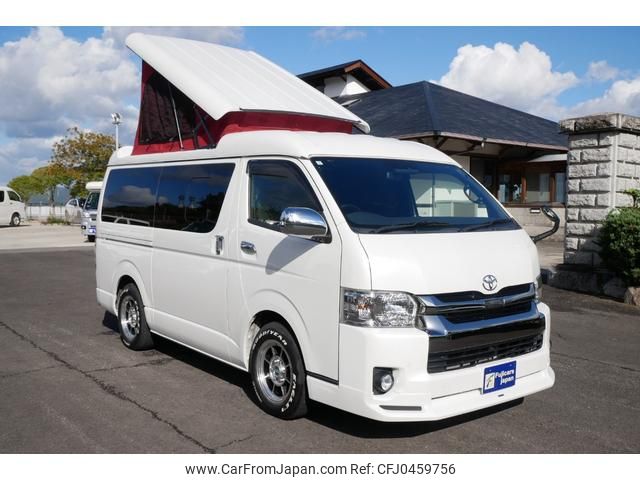 toyota hiace-van 2020 GOO_JP_700070921030241118001 image 1