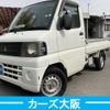 mitsubishi minicab-truck 2009 -MITSUBISHI--Minicab Truck GBD-U62T--U62T-1401082---MITSUBISHI--Minicab Truck GBD-U62T--U62T-1401082- image 1
