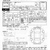 toyota vellfire 2014 -TOYOTA--Vellfire ATH20W-8042565---TOYOTA--Vellfire ATH20W-8042565- image 3