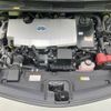 toyota prius-phv 2017 -TOYOTA--Prius PHV DLA-ZVW52--ZVW52-3030666---TOYOTA--Prius PHV DLA-ZVW52--ZVW52-3030666- image 19