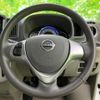 nissan clipper-rio 2024 CFJ1619186 image 15