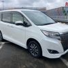 toyota esquire 2018 -TOYOTA--Esquire ZRR80G--0481540---TOYOTA--Esquire ZRR80G--0481540- image 1