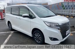 toyota esquire 2018 -TOYOTA--Esquire ZRR80G--0481540---TOYOTA--Esquire ZRR80G--0481540-