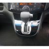 nissan serena 2015 -NISSAN--Serena HFC26--HFC26-266624---NISSAN--Serena HFC26--HFC26-266624- image 12