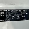 toyota harrier 2021 -TOYOTA--Harrier 6AA-AXUH80--AXUH80-0035416---TOYOTA--Harrier 6AA-AXUH80--AXUH80-0035416- image 10