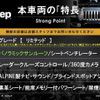 jeep grand-cherokee 2023 CFJ1799208 image 3