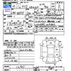 mazda demio 2015 -MAZDA--Demio DJ5FS--112402---MAZDA--Demio DJ5FS--112402- image 3