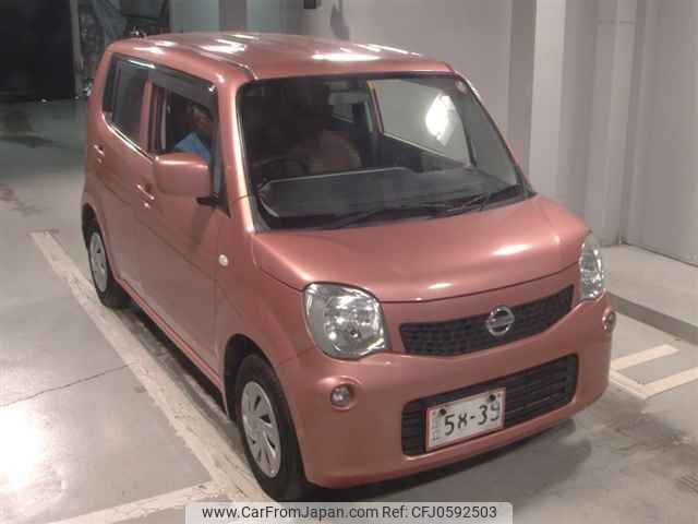 nissan moco 2016 -NISSAN--Moco MG33S--701260---NISSAN--Moco MG33S--701260- image 1