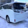 toyota vellfire 2016 -TOYOTA--Vellfire DBA-AGH35W--AGH35-0014210---TOYOTA--Vellfire DBA-AGH35W--AGH35-0014210- image 11