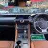 lexus rc 2022 CFJ1519045 image 2