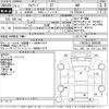 isuzu forward 2005 -ISUZU--Forward FRR34L4-7006366---ISUZU--Forward FRR34L4-7006366- image 3