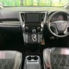 toyota alphard 2022 -TOYOTA--Alphard 3BA-AGH30W--AGH30-0415246---TOYOTA--Alphard 3BA-AGH30W--AGH30-0415246- image 2