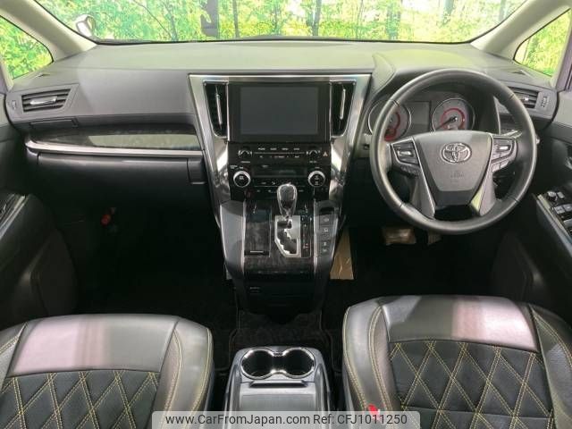 toyota alphard 2022 -TOYOTA--Alphard 3BA-AGH30W--AGH30-0415246---TOYOTA--Alphard 3BA-AGH30W--AGH30-0415246- image 2