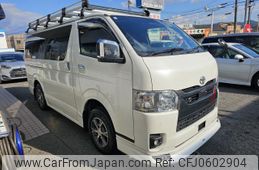 toyota hiace-van 2023 quick_quick_3DF-GDH206V_2031478