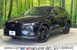 mazda cx-5 2022 quick_quick_KFEP_KFEP-507513