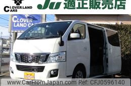 nissan caravan-van 2016 -NISSAN--Caravan Van CBF-VR2E26--VR2E26-033278---NISSAN--Caravan Van CBF-VR2E26--VR2E26-033278-